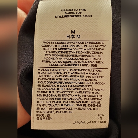 5 For $20 Cotton spandex pencil skirt - Picture 6 of 6